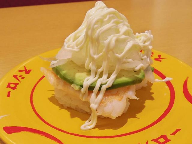 えびアボカド_スシロー周南辻店
