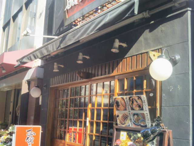 船見_船見坂