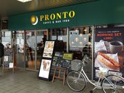 ひーちゃんさんのPRONTO プロント 京成金町駅店の投稿写真1
