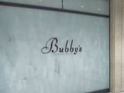 Happyさんのバビーズ 汐留(Bubby’s)の投稿写真1