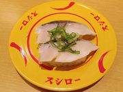 マキヤママキオさんのスシロー周南辻店の投稿写真8