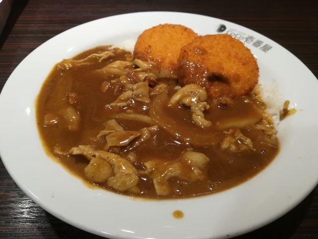 豚しゃぶカレープラスクリームコロッケ_カレーハウスココ壱番屋八幡国一