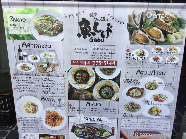 橋本_八代目伏見双雲堂 橋本店