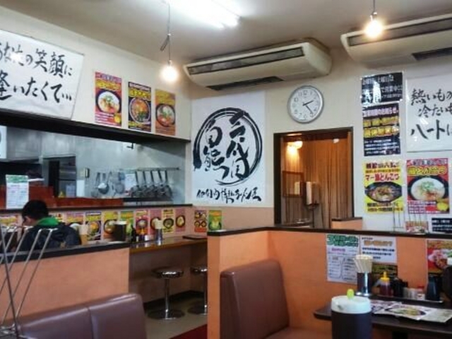 店内の様子_白熊 津店