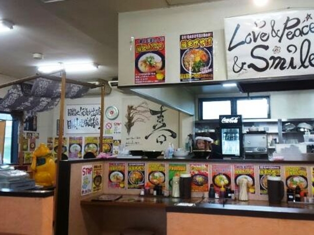 店内の様子_白熊 津店