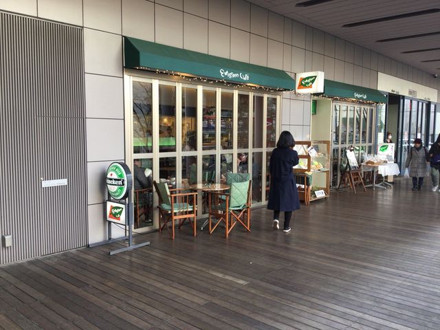 橋本_Evergreen Cafe エバーグリーン カフェ