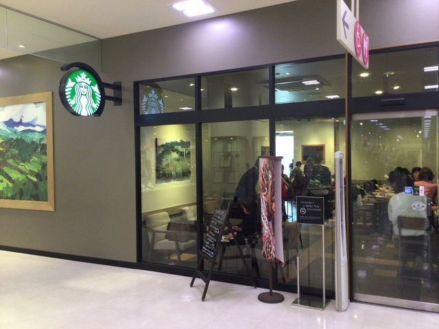 橋本_スターバックス・コーヒー橋本イオン店