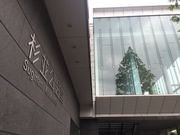 Kuda12さんの杉並公会堂の投稿写真1