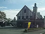 ssawsさんの鬼怒川お菓子の城の投稿写真1
