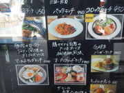 しょうこさんのGARB CASTELLO ガーブ カステッロの投稿写真2