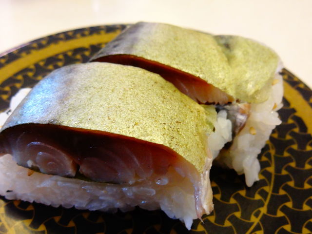 さばの押し寿司_はま寿司 熊谷店