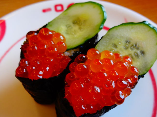 いくら_スシロー富里店