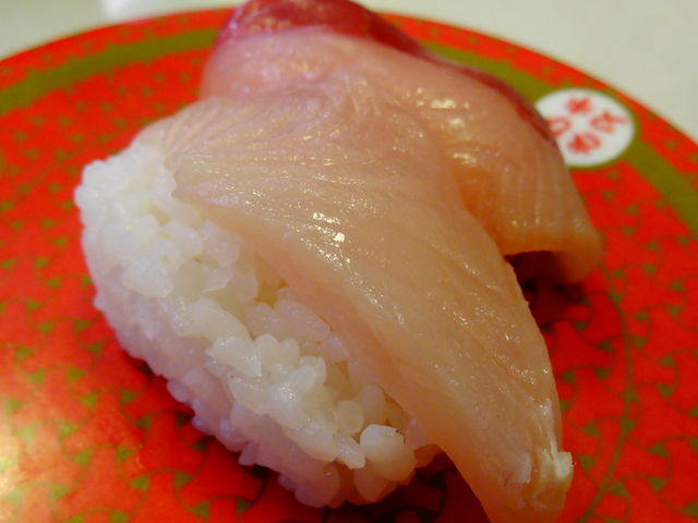 活〆はまち_はま寿司 成田飯仲店