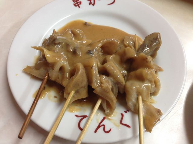 どて焼きがとても美味しかったです_てんぐ