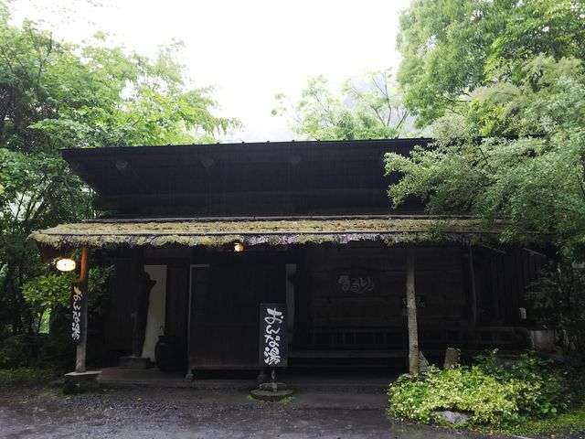 ロケーション素敵(^^)_琴ひら温泉ゆめ山水