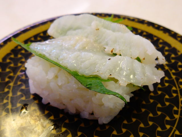 炙りえんがわ_はま寿司市原五井店