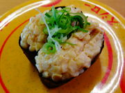 しどーさんのスシロー岩槻店の投稿写真1