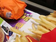 ドさゆド・トランプさんのマクドナルド秋田広面店の投稿写真1