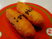 しどーさんのはま寿司我孫子若松店の投稿写真1