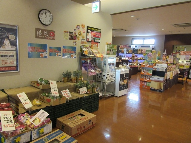 売店です_極楽湯 水戸店