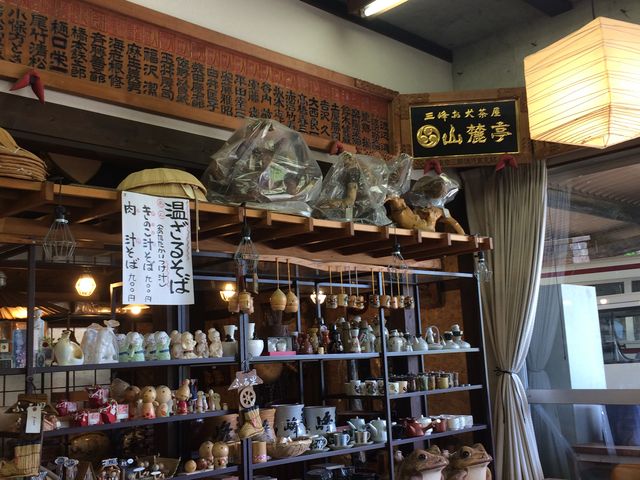 店内でも食べれます_山麓亭三峰お犬茶屋