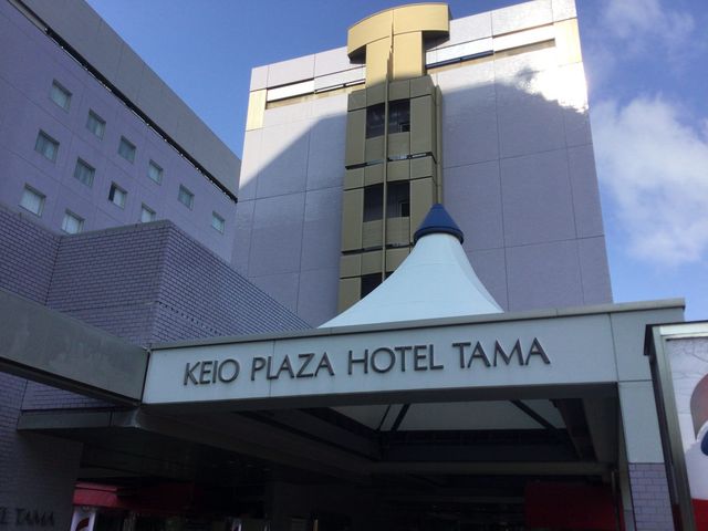 多摩センター_中国料理 南園 京王プラザホテル多摩店