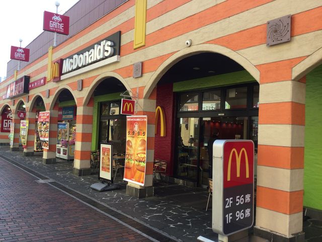 多摩センター_マクドナルド多摩センター店