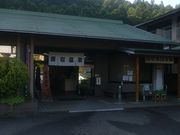 nahoko257さんの雲取温泉の投稿写真2