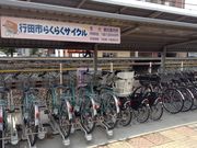 ひーちゃんさんのJR行田駅前観光案内所の投稿写真2