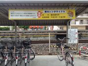 ひーちゃんさんのJR行田駅前観光案内所の投稿写真3