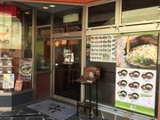 SKSYさんのザ・どん丘の上パティオ店の投稿写真1