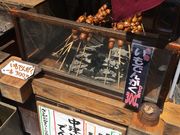 かずさんの山麓亭三峰お犬茶屋の投稿写真2