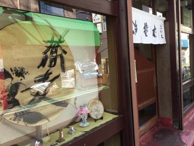 祖師ヶ谷大蔵駅_さか本 そば店