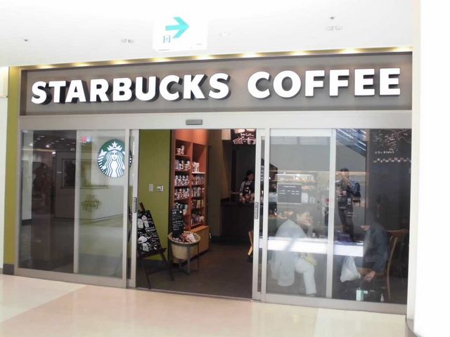スタバ_スターバックス・コーヒー 成田空港店
