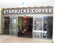 スターバックス・コーヒー 成田空港店の写真1