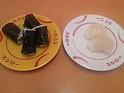 scottさんのスシロー相模原橋本店の投稿写真1