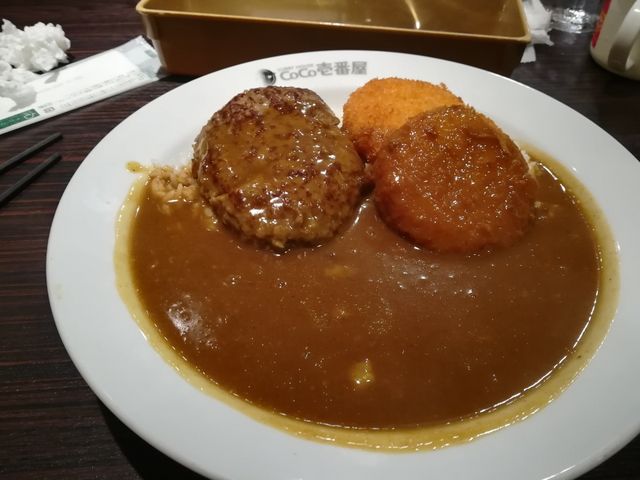 ハンバーグカレー+クリームコロッケ_カレーハウスココ壱番屋守山播磨田店