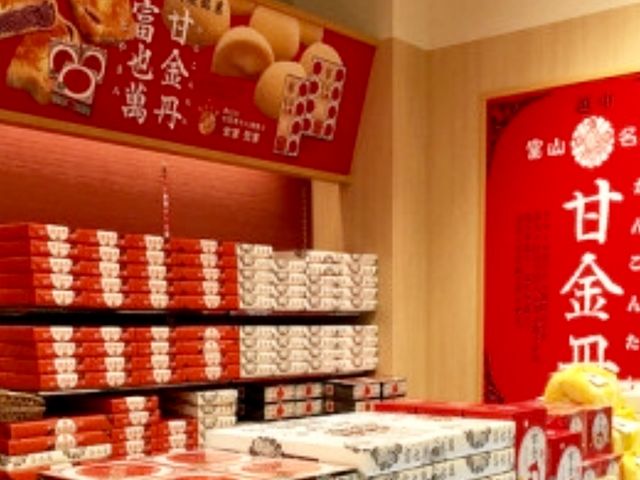 フルールリブランとやマルシェ_フルール リブラン とやマルシェ店