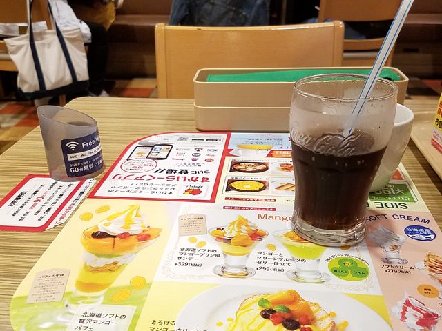 ドリンクバー_ガスト 新宿靖国通店