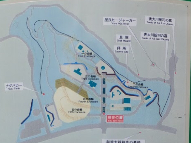 公園入り口の地図_屋良城跡公園