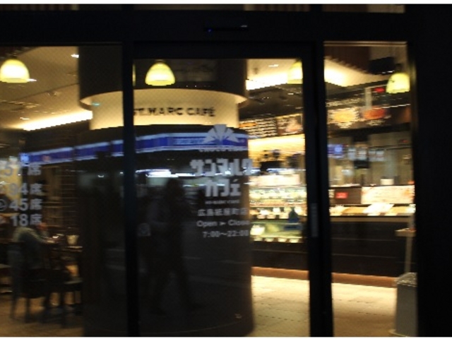 カフェ_サンマルクカフェ広島紙屋町店