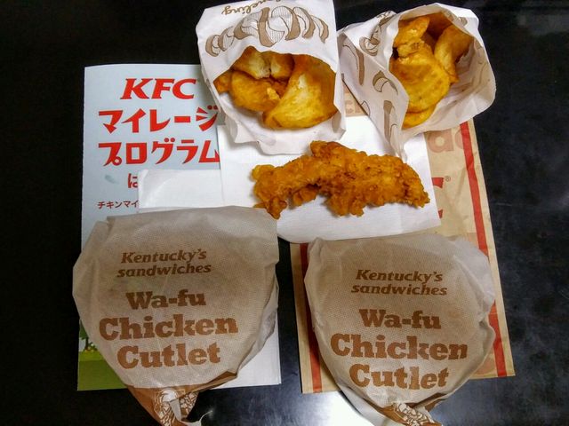 持ち帰りしたケンタッキー_ケンタッキーフライドチキン豊橋店