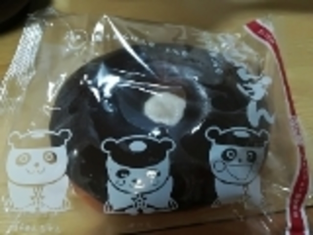ようかんパン_富士製パン 直営店