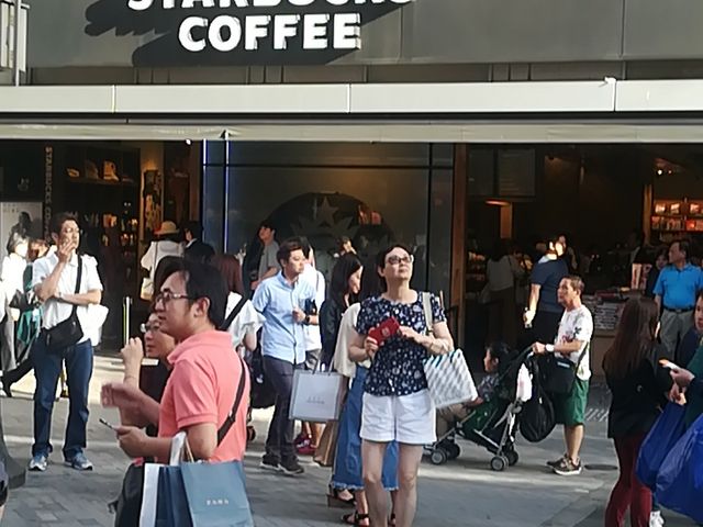 外観_スターバックスコーヒー TSUTAYAEBISUBASHI店