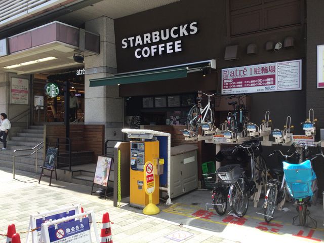 目黒_スターバックス・コーヒー アトレ目黒1店