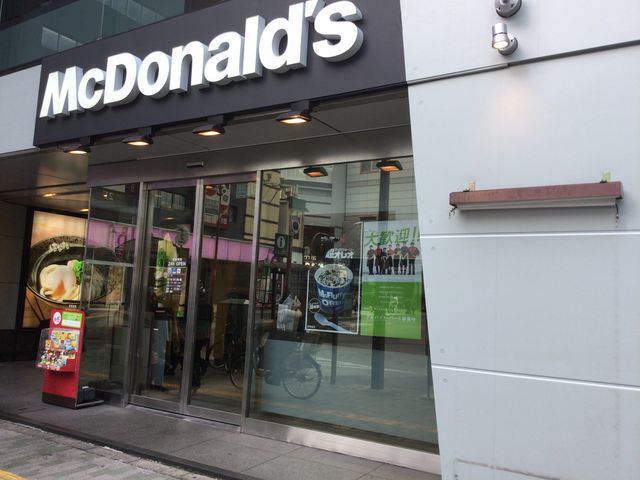目黒_マクドナルド目黒駅前店