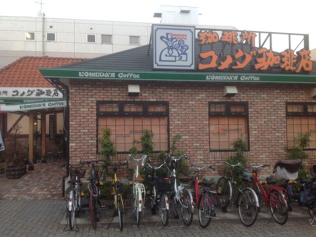 向ヶ丘遊園駅_コメダ珈琲店 向ヶ丘遊園店