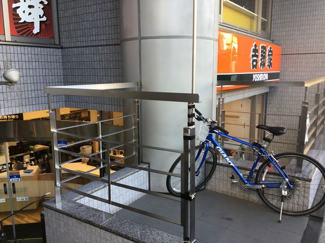 向ヶ丘遊園駅_吉野家向ケ丘駅前店