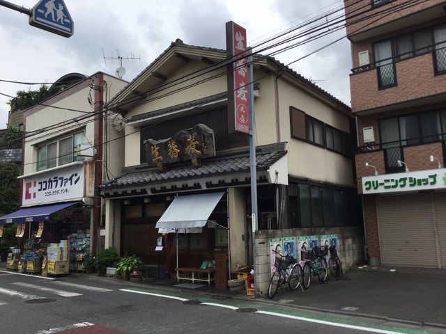 SAKURAさんの(有)丸屋の投稿写真1