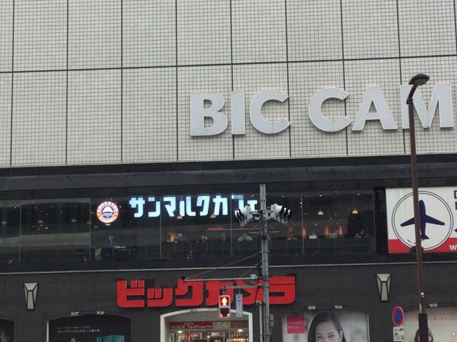 赤坂見附_サンマルクカフェ ビックカメラ赤坂見附駅店